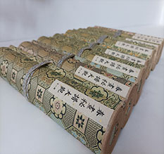 松潘春画全集之春画秘谱大观-中国古代春宫绘画全集